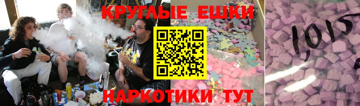 Ecstasy Дубай Тосно