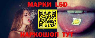 первитин Новодвинск