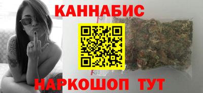 первитин Новодвинск