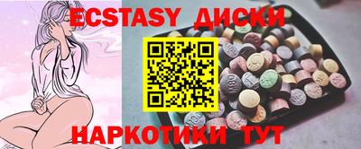 первитин Новодвинск