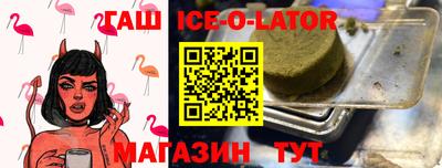 первитин Новодвинск