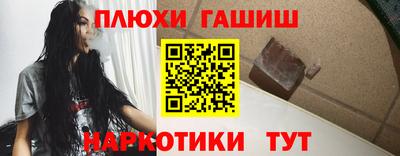 первитин Новодвинск